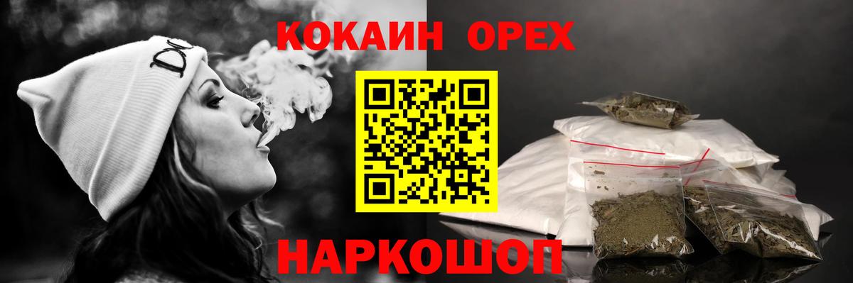 даркнет сайт  Кокаин Колумбийский  Вход с VPN  Тобольск  Cocaine Боливия 