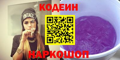jwh Гусев