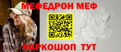 марихуана Гусиноозёрск