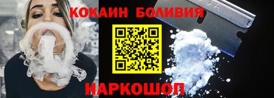 метамфетамин Гусь-Хрустальный