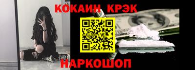 jwh Гусев