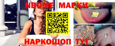 марихуана Гусиноозёрск