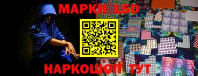 метамфетамин Гусь-Хрустальный