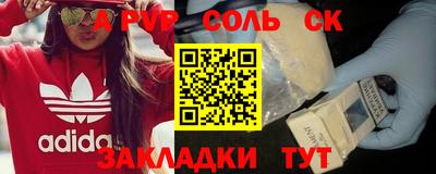 jwh Гусев