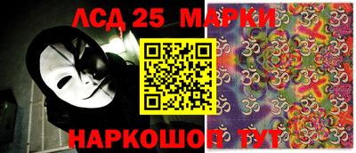 марихуана Гусиноозёрск