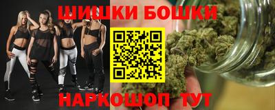 jwh Гусев