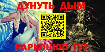 jwh Гусев