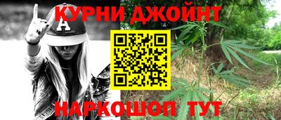 jwh Гусев