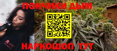 метамфетамин Гусь-Хрустальный