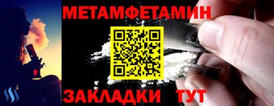 jwh Гусев