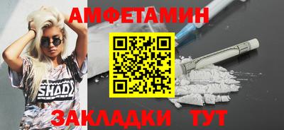 марихуана Гусиноозёрск