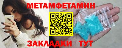 jwh Гусев