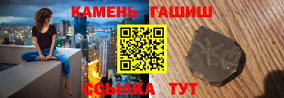 jwh Гусев