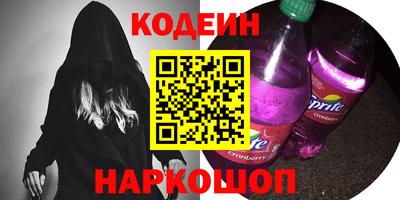 jwh Гусев
