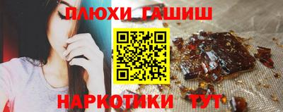 jwh Гусев