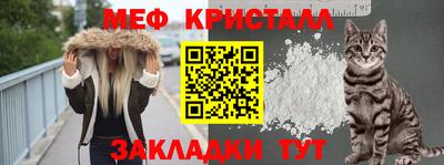 jwh Гусев