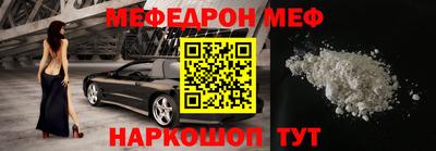 марихуана Гусиноозёрск