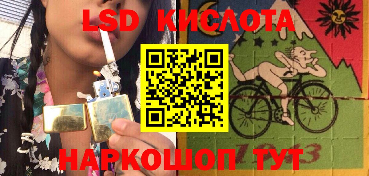 Марки NBOMe  Вход с VPN  где купить наркоту  Наркотические марки 1,8мг  Тобольск 